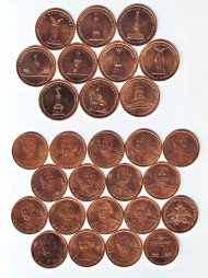 200-летие победы России в Отечественной войне 1812 года. Набор монет (с позолотой), Россия. 2012 год. 200-летие победы России в Отечественной войне 1812 года. Набор монет (с позолотой), Россия. 2012 год.