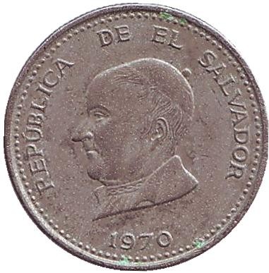 Монета 25 сентаво. 1970 год, Сальвадор.