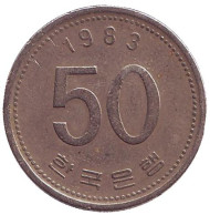 Монета 50 вон. 1983 год, Южная Корея.