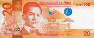Банкнота 20 песо. 2010 год, Филиппины.