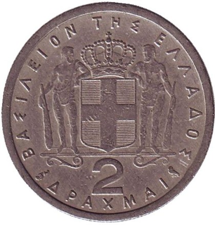 1962-2nb.jpg 1962-2nb.jpg