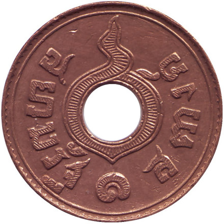 Монета 1 сатанг. 1926 год, Таиланд.