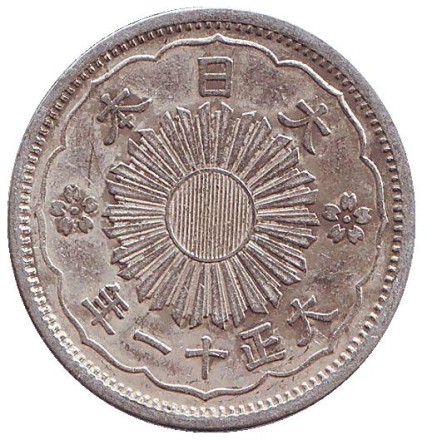 1922-1if.jpg 1922-1if.jpg