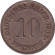 Монета 10 пфеннигов. 1908 год (J), Германская империя. Монета 10 пфеннигов. 1908 год (J), Германская империя.