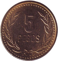 Монета 5 песо. 1991 год, Колумбия. Монета 5 песо. 1991 год, Колумбия.