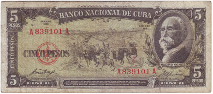 Банкнота 5 песо. 1958 год, Куба. Максимо Гомес.