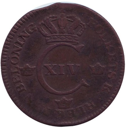 Монета 1 скиллинг. 1829 год, Швеция.