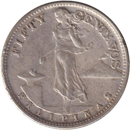 Монета 50 сентаво. 1944 год, Филиппины.