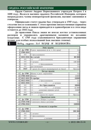 962492-2.jpg 962492-2.jpg