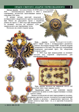 962492-3.jpg 962492-3.jpg