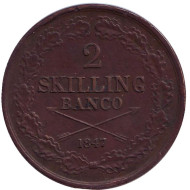 Монета 2 скиллинга. 1847 год, Швеция. Монета 2 скиллинга. 1847 год, Швеция.