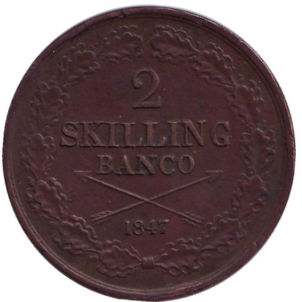 Монета 2 скиллинга. 1847 год, Швеция.