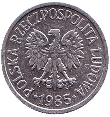 85-15q.jpg 85-15q.jpg