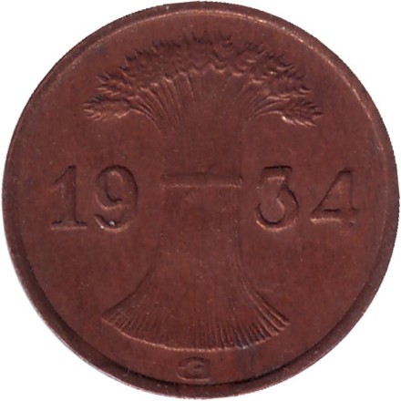 Монета 1 рейхспфенниг. 1934 год (G), Веймарская республика. Монета 1 рейхспфенниг. 1934 год (G), Веймарская республика.