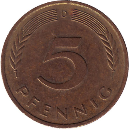 Монета 5 пфеннигов. 1985 год (D), ФРГ. Дубовые листья.