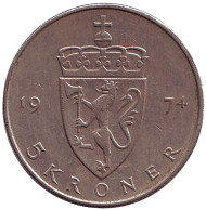 Монета 5 крон. 1974 год, Норвегия.