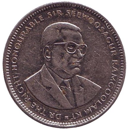 Монета 1/2 рупии. 1987 год, Маврикий. Олень. Сивусагур Рамгулам. Монета 1/2 рупии. 1987 год, Маврикий. Олень. Сивусагур Рамгулам.