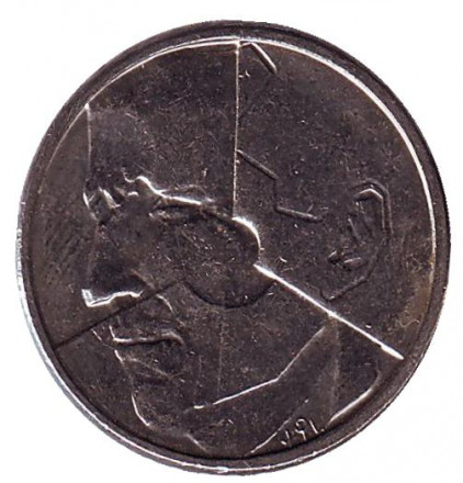 Монета 50 франков. 1987 год, Бельгия. (Belgie)