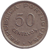 Монета 50 сентаво. 1948 год, Ангола в составе Португалии. 300 лет революции 1648 года. Монета 50 сентаво. 1948 год, Ангола в составе Португалии. 300 лет революции 1648 года.