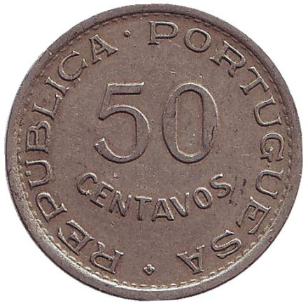 Монета 50 сентаво. 1948 год, Ангола в составе Португалии. 300 лет революции 1648 года.