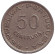 Монета 50 сентаво. 1948 год, Ангола в составе Португалии. 300 лет революции 1648 года.