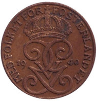 Монета 1 эре. 1940 год, Швеция. Монета 1 эре. 1940 год, Швеция.