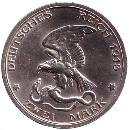 Монета 2 марки. 1913 год, Германская империя. Пруссия. 100 лет объявлению войны против Франции.