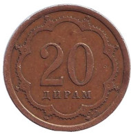 Монета 20 дирамов. 2001 год, Таджикистан. (СПМД). Из обращения. Монета 20 дирамов. 2001 год, Таджикистан. (СПМД). Из обращения.