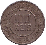 Монета 100 рейсов. 1934 год, Бразилия. Монета 100 рейсов. 1934 год, Бразилия.