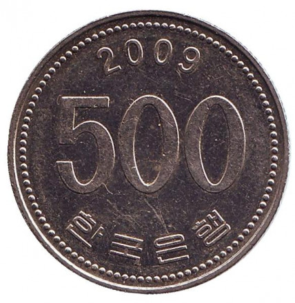Монета 500 вон. 2009 год, Южная Корея. Маньчжурский журавль. Монета 500 вон. 2009 год, Южная Корея. Маньчжурский журавль.