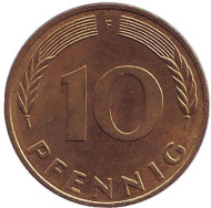 Монета 10 пфеннигов. 1990 год (F), ФРГ. Дубовые листья. Монета 10 пфеннигов. 1990 год (F), ФРГ. Дубовые листья.