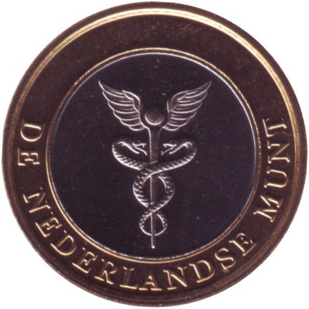 Южная Голландия. Жетон Нидерландского монетного двора. 1995 год.