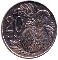 Монета 20 сене. 2006 год, Самоа. Плоды хлебного дерева. Монета 20 сене. 2006 год, Самоа. Плоды хлебного дерева.
