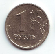 Монета 1 рубль, 2006 год, Россия. (ММД)