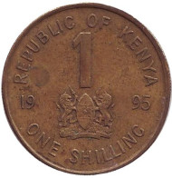 Монета 1 шиллинг. 1995 год, Кения. Монета 1 шиллинг. 1995 год, Кения.