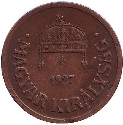 Монета 2 филлера. 1927 год, Венгрия. Монета 2 филлера. 1927 год, Венгрия.