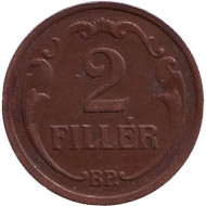 Монета 2 филлера. 1927 год, Венгрия. Монета 2 филлера. 1927 год, Венгрия.