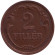Монета 2 филлера. 1927 год, Венгрия. Монета 2 филлера. 1927 год, Венгрия.