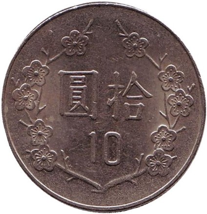 1996-246.jpg 1996-246.jpg