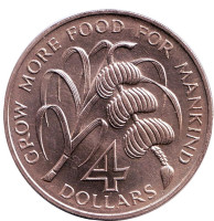 ФАО. Бананы. Монета 4 доллара. 1970 год, Барбадос.