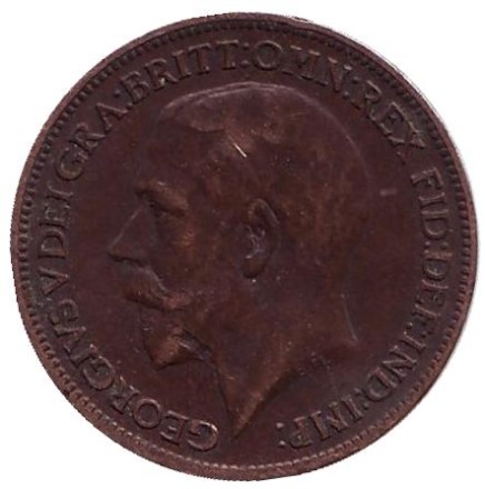 Монета 1 фартинг. 1918 год, Великобритания.
