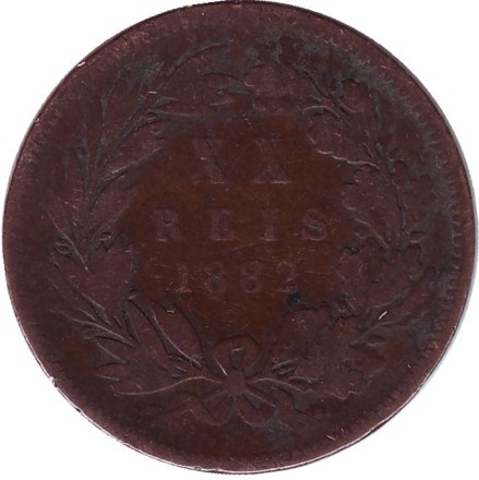 Монета 20 рейсов. 1882 год, Португалия.