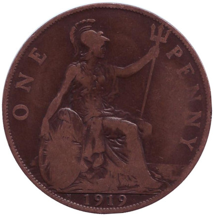 Монета 1 пенни. 1919 год, Великобритания. (Отметка: "H")