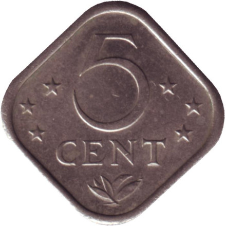 Монета 5 центов, 1976 год, Нидерландские Антильские острова.