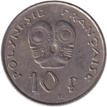 Монета 10 франков. 2014 год, Французская Полинезия.