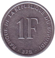 Монета 1 франк. 2003 год, Бурунди. Монета 1 франк. 2003 год, Бурунди.