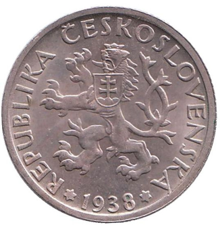 Монета 1 крона. 1938 год, Чехословакия.