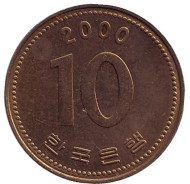 Монета 10 вон. 2000 год, Южная Корея. Монета 10 вон. 2000 год, Южная Корея.