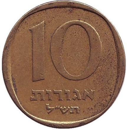 1970-1z8.jpg 1970-1z8.jpg