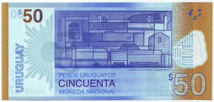 Банкнота 50 песо. 2017 год, Уругвай. 50 лет Центральному банку Уругвая. Банкнота 50 песо. 2017 год, Уругвай. 50 лет Центральному банку Уругвая.